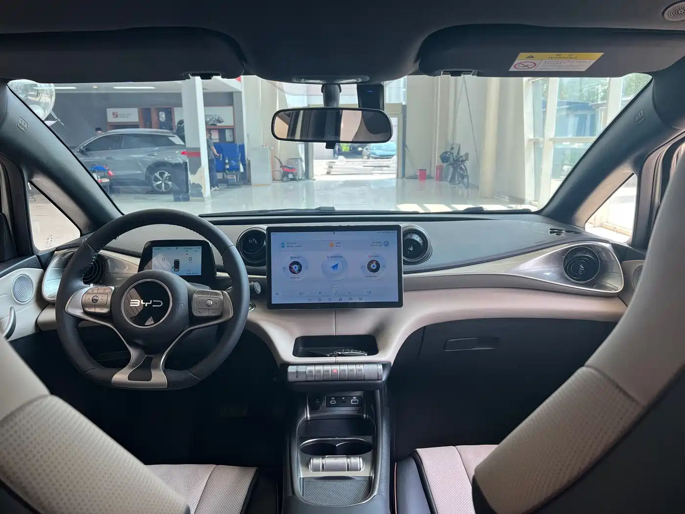 BYD Dolphin 2026 2025 420km Vitality Edition