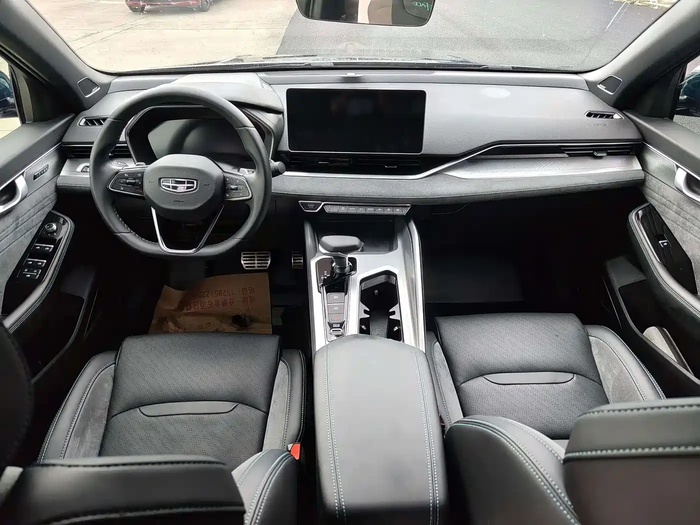Фото 6 - Geely Preface