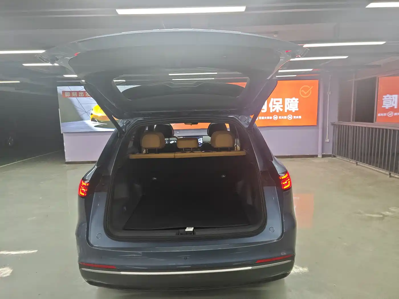 Geely Galaxy Galaxy Starship 7 EM-i 2025 120km Navigation Edition фото 23