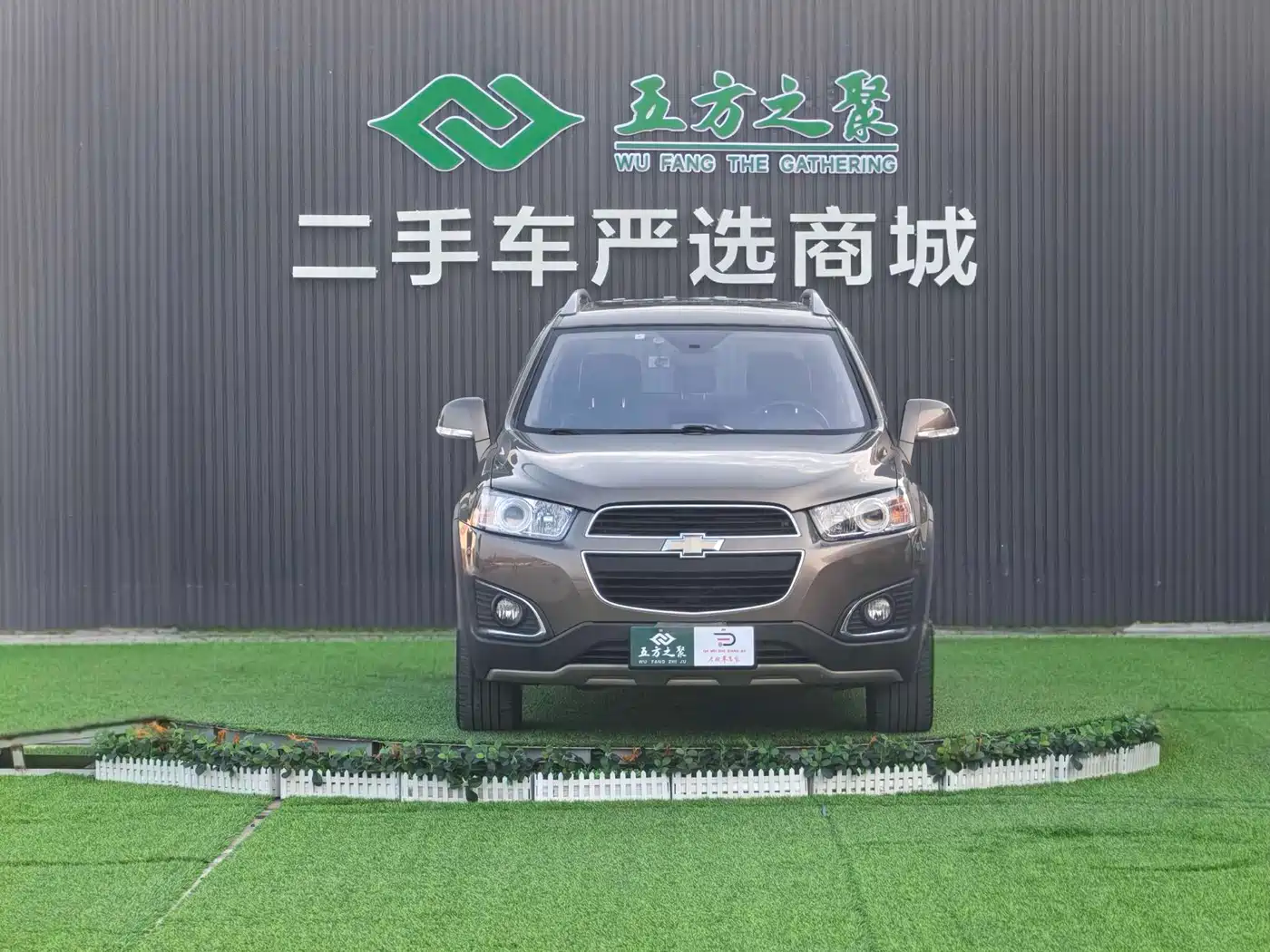Chevrolet Captiva 2015 2.4L AWD Flagship 7-Seater фото 2
