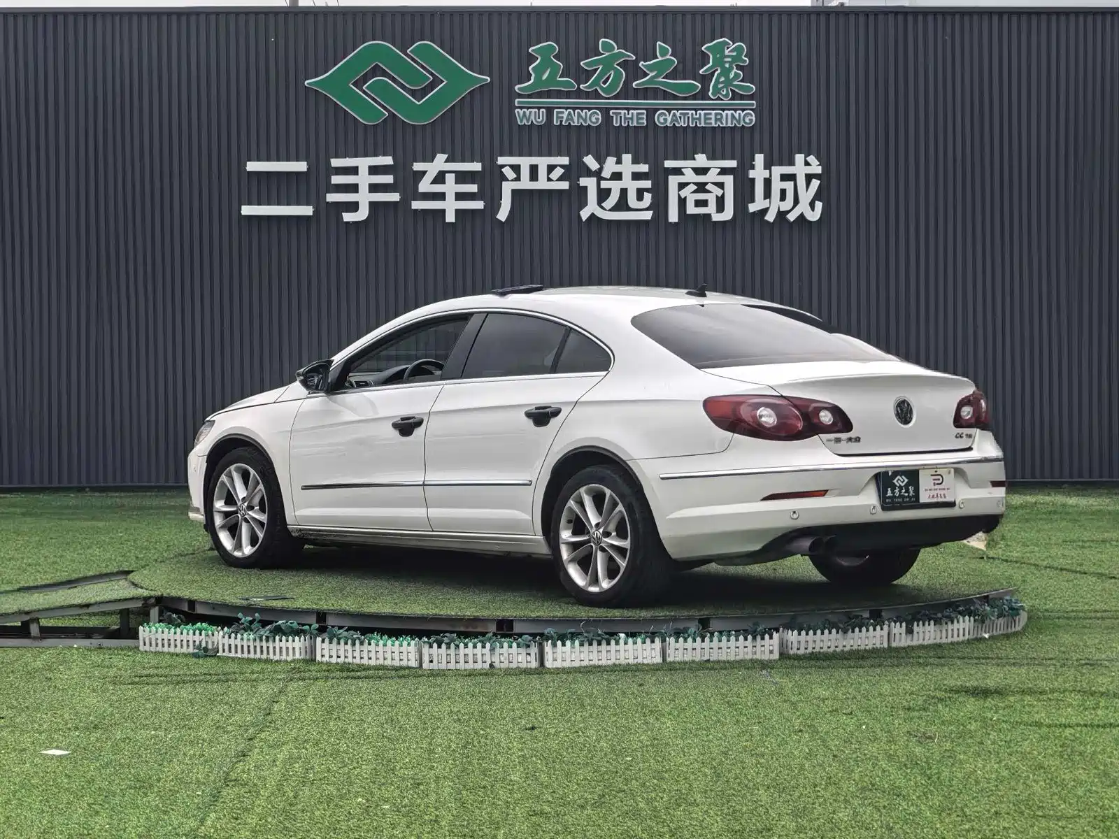 Photo 20 - Volkswagen CC