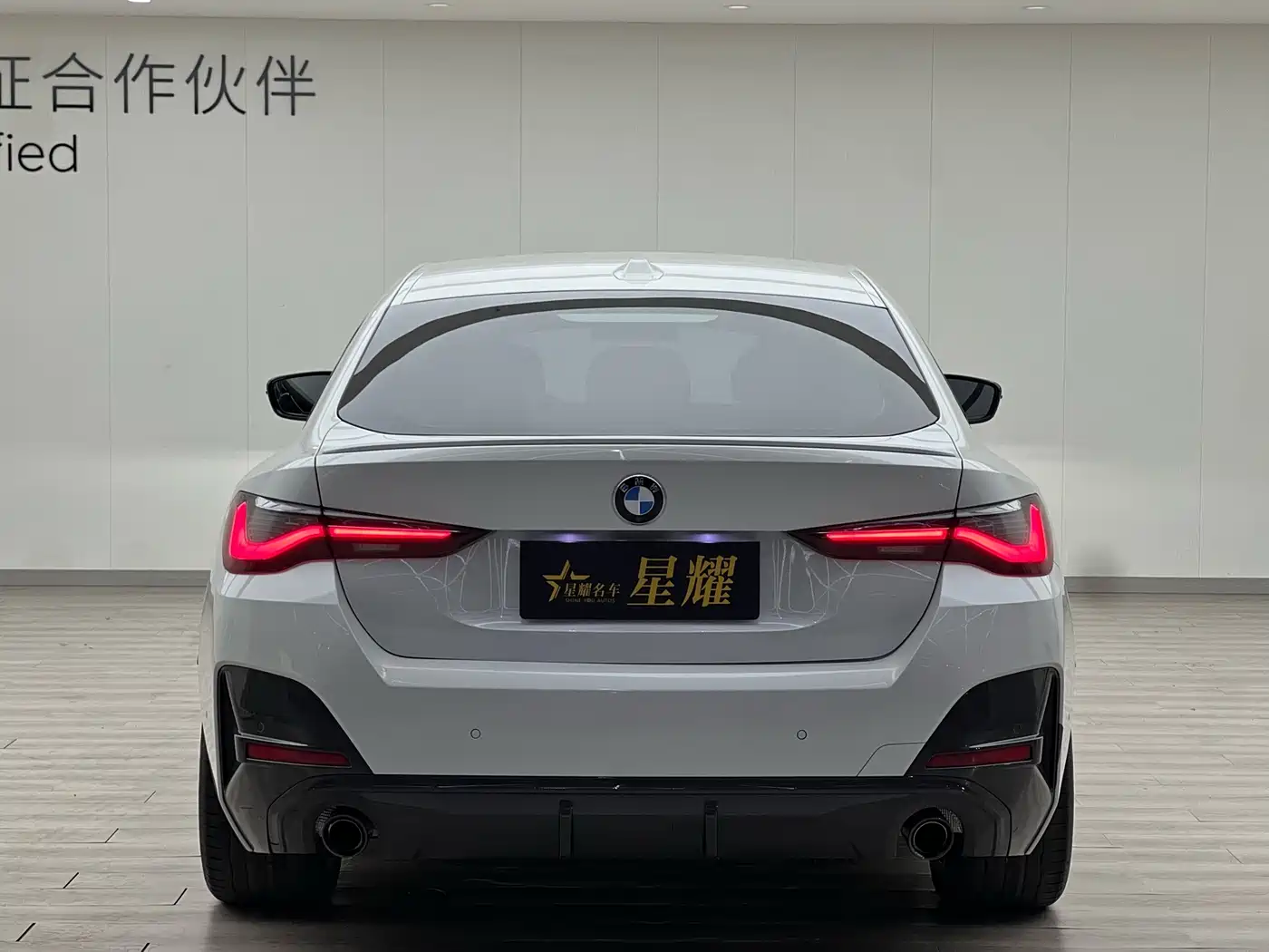 BMW 4 Series 2022 430i Gran Coupe M Sport Night Package фото 22