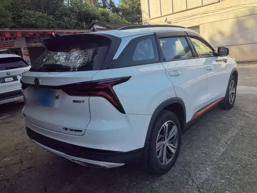 Changan CS75 PLUS 2020 2020 1.5T Automatic Luxury