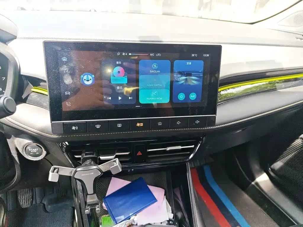 Фото 6 - Roewe i5
