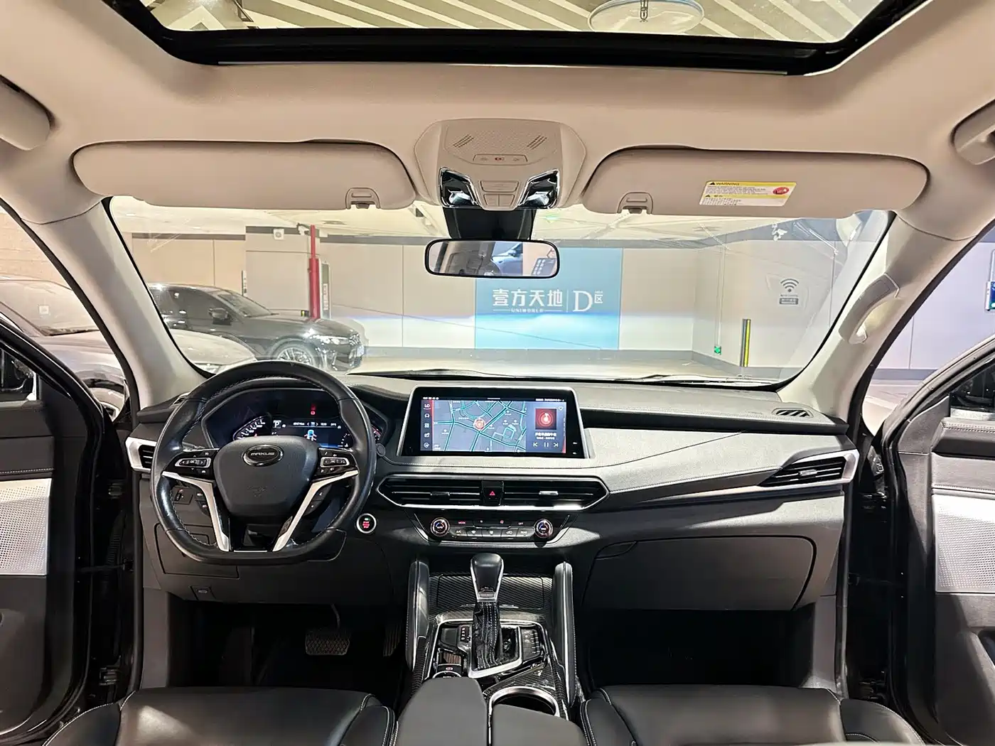 SAIC Maxus D90 2019 2.0T Automatic 4WD Sirius China V фото 11