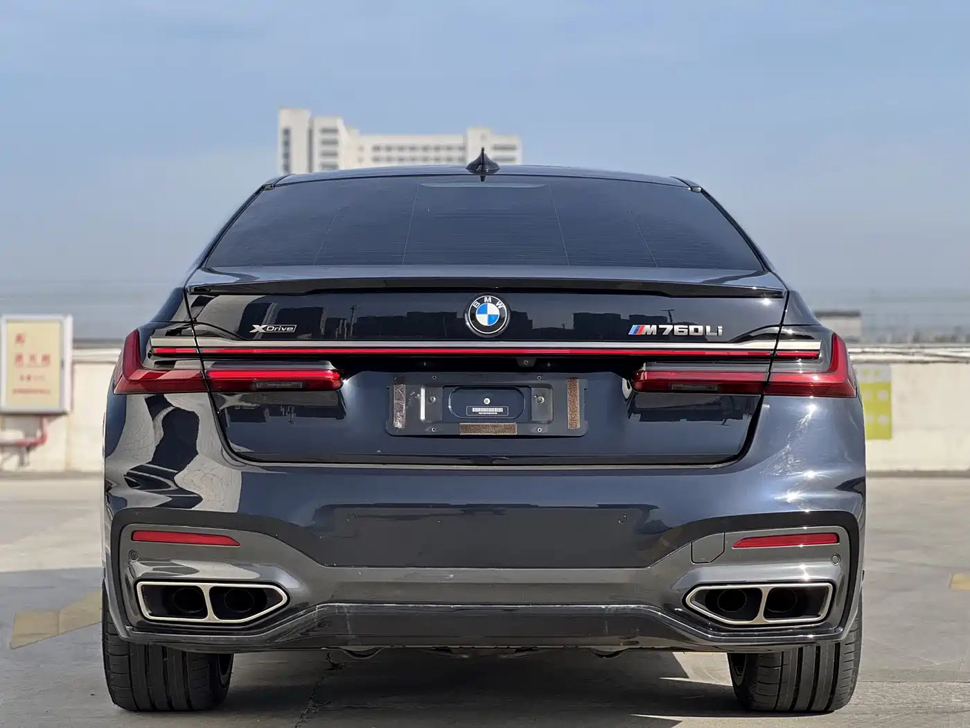 BMW 7 Series 2022 2019 M760Li xDrive V12 Sport Package