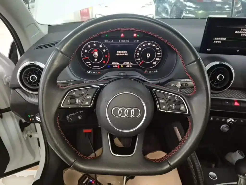 Audi Q2L 2024 2023 35TFSI Luxury Sport