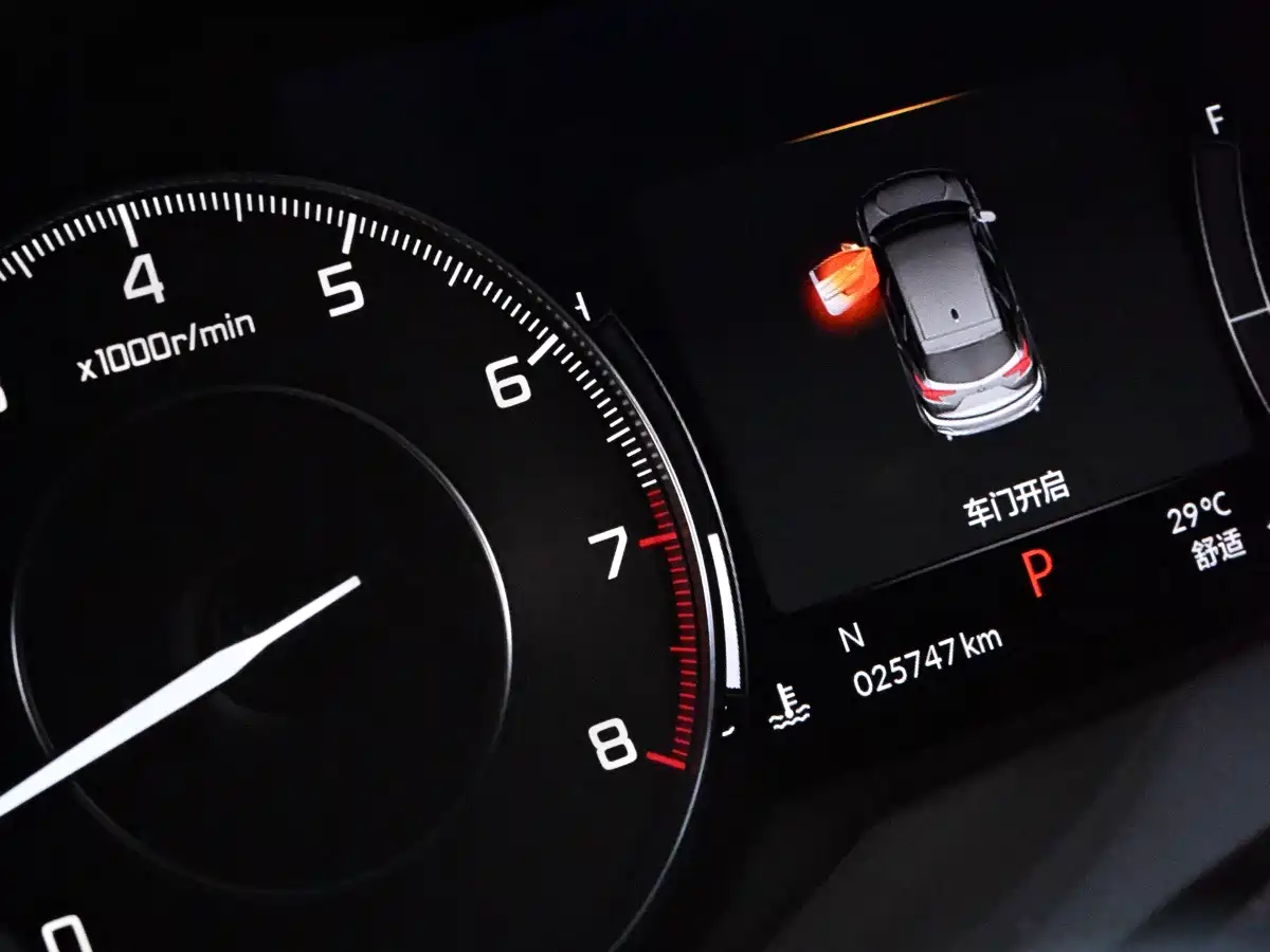 Acura RDX 2021 2020 2.0T Premium Edition