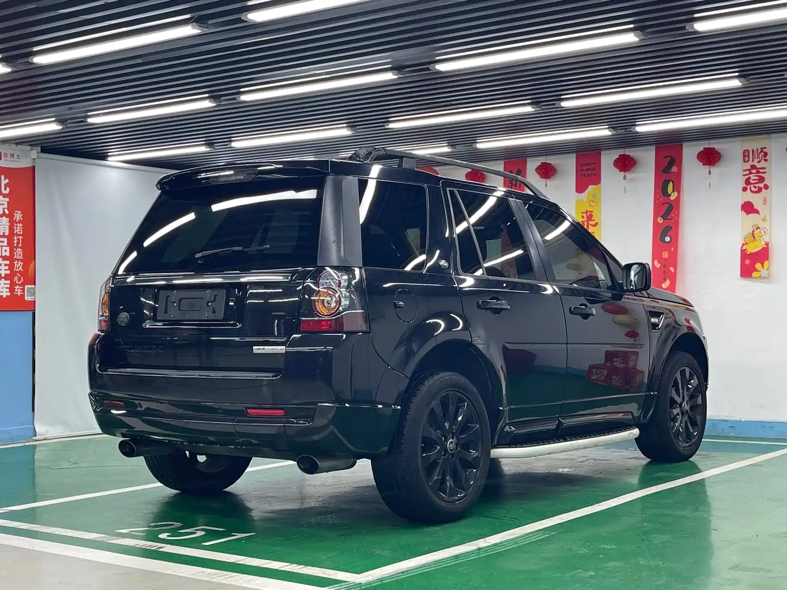 Фото 5 - Land Rover Freelander 2