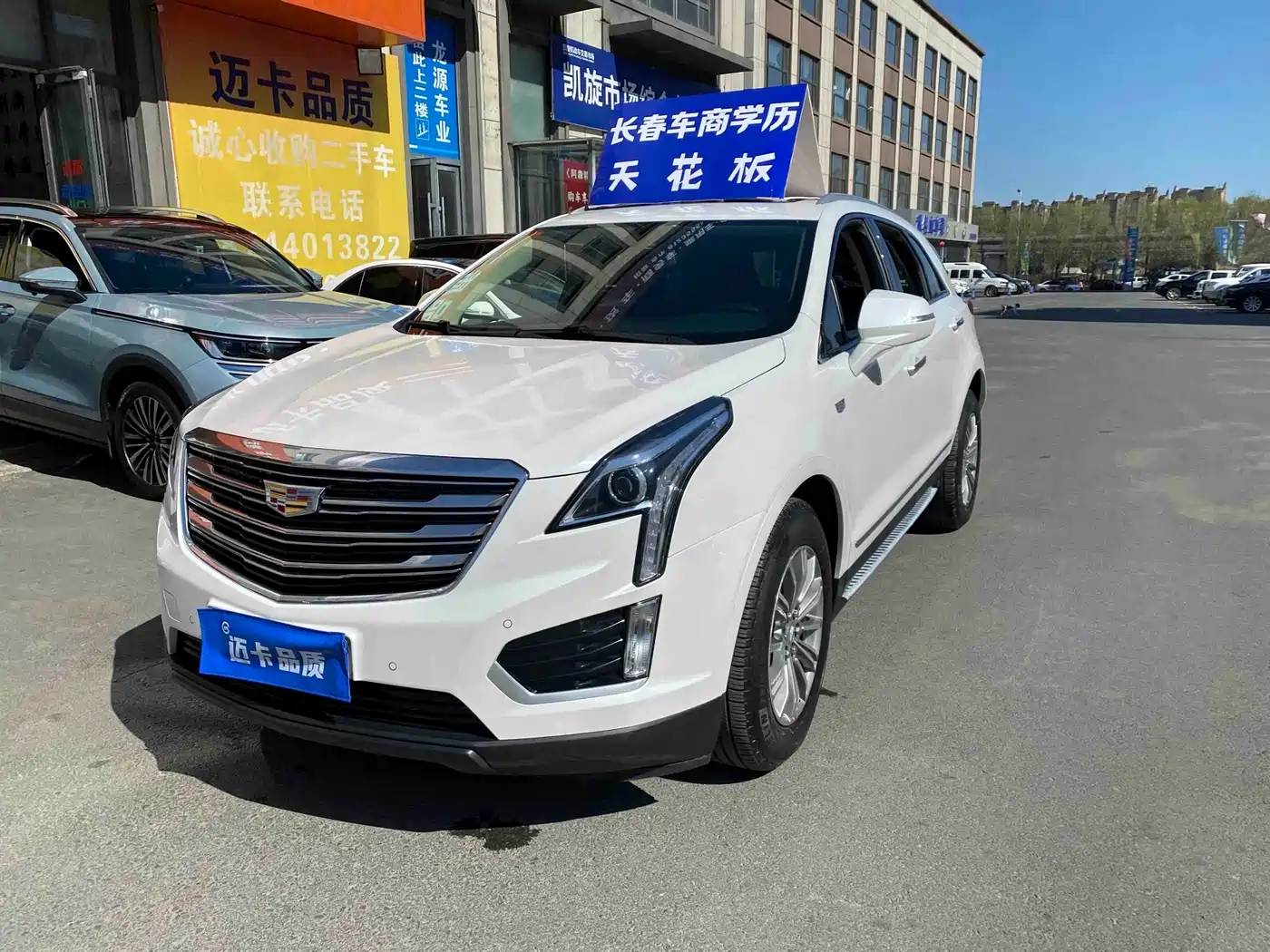 Cadillac XT5 2018 25T Luxury