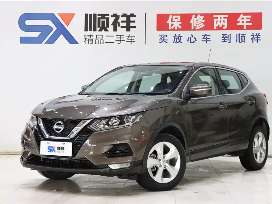 Nissan Qashqai, 2020 год
