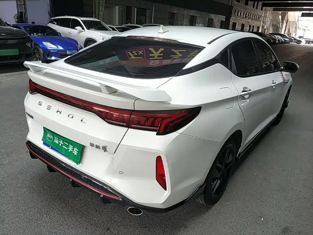Sehol Yao 2022 2021 Model 1.5TGDI DCT Cloud Piercer RACE Edition