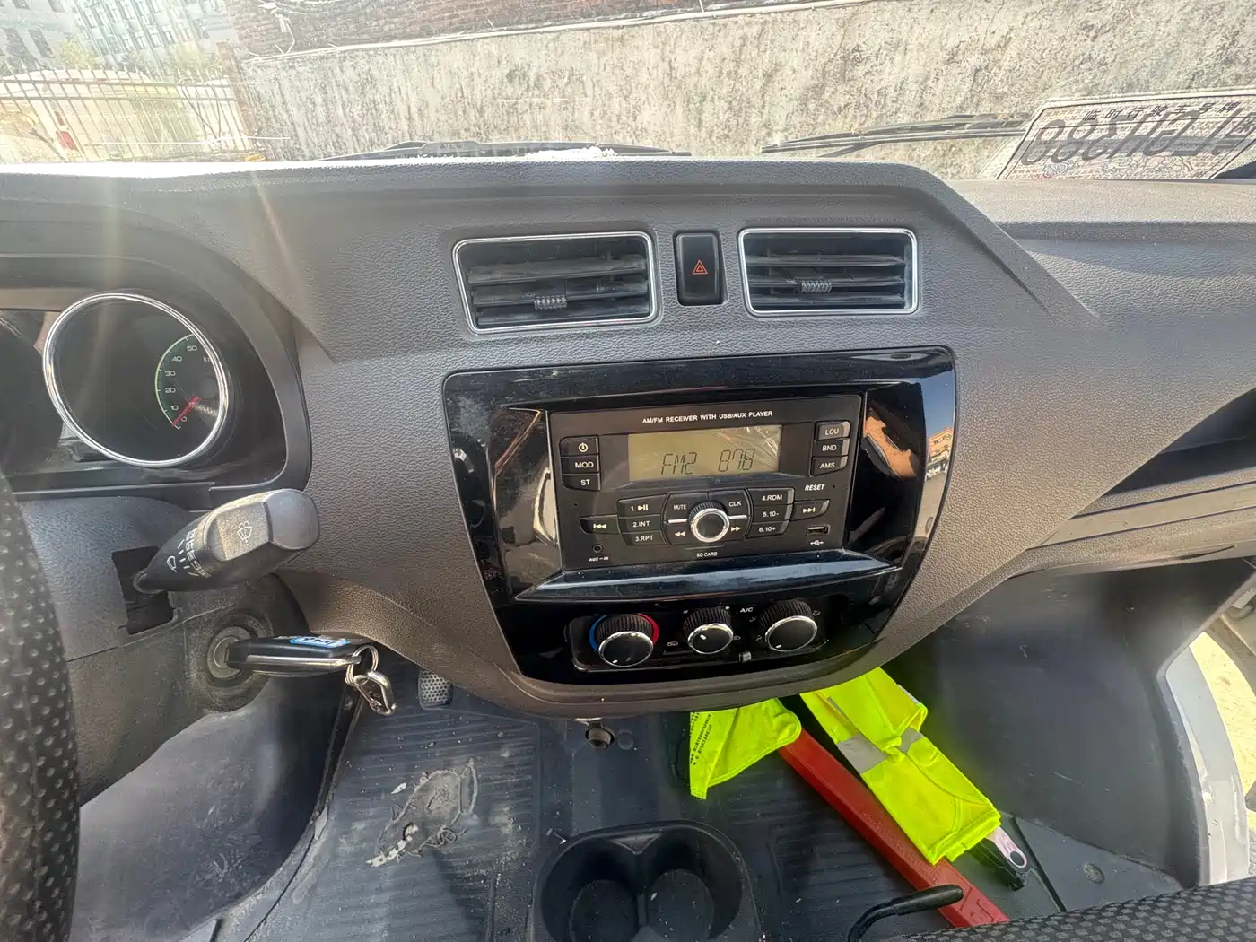 Dongfeng Yufeng Yufeng EM26 2022 2023 Standard Edition 41.472kWh Henan Lithium
