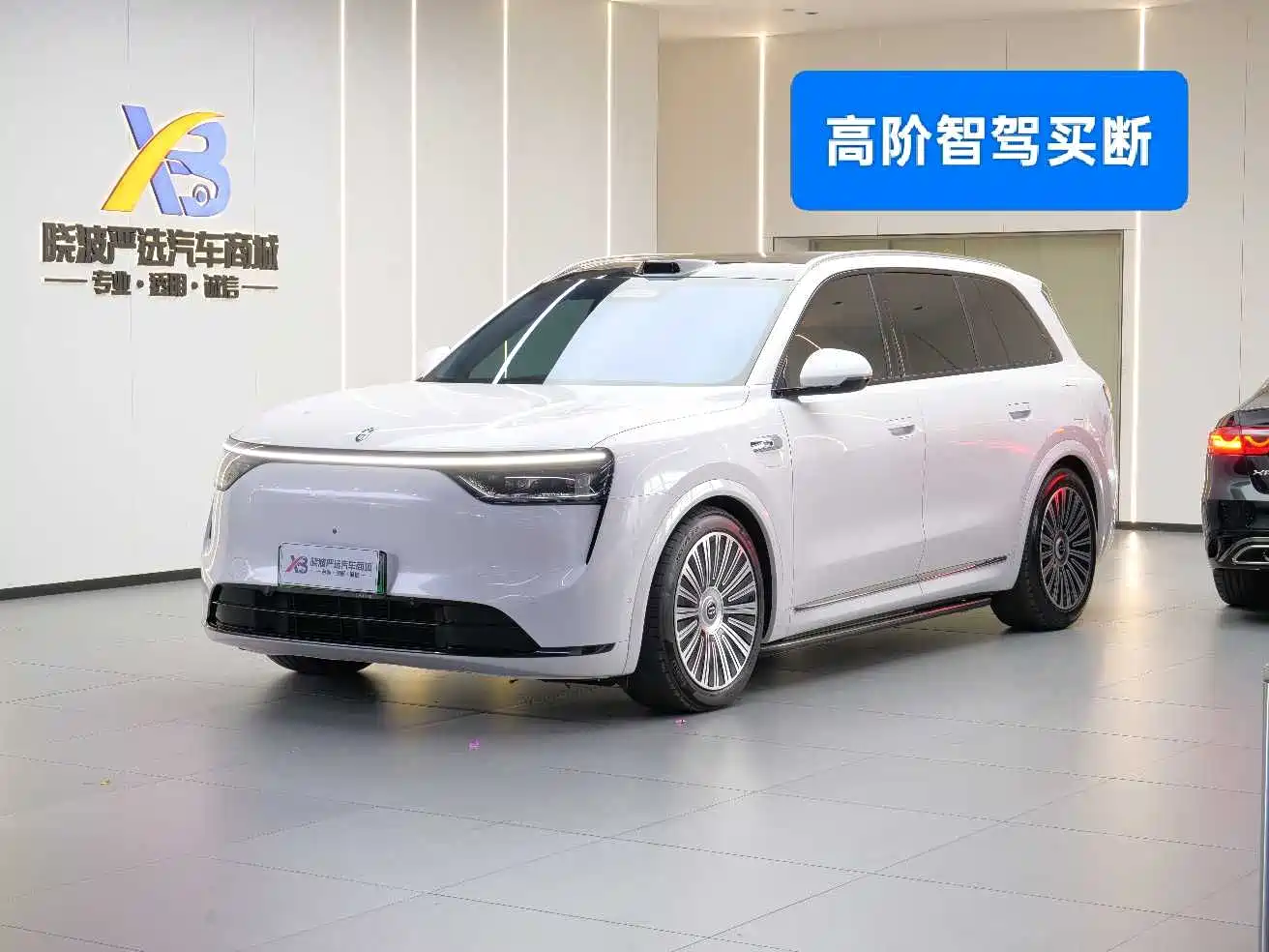 AITO Wenjie AITO M8 2025 Model Extended Range Max Edition 37kWh 6-Seater