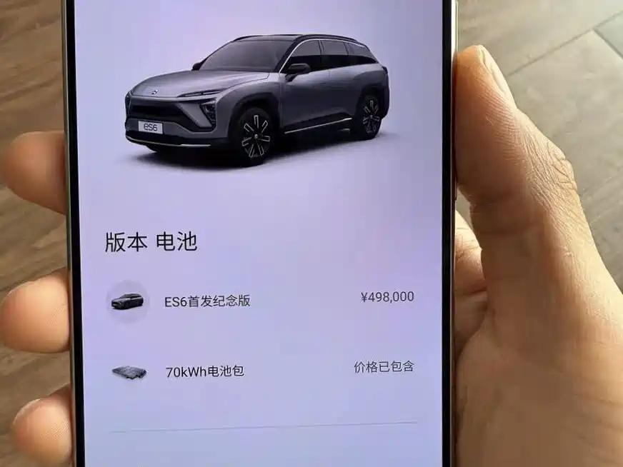NIO ES6 2019 2019 430KM Launch Edition