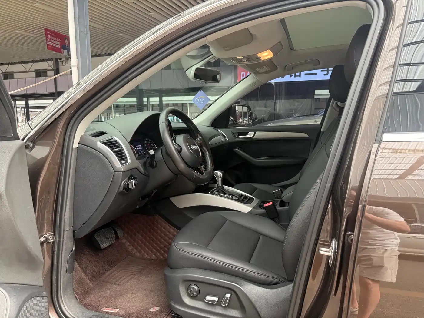 Photo 4 - Audi Q5