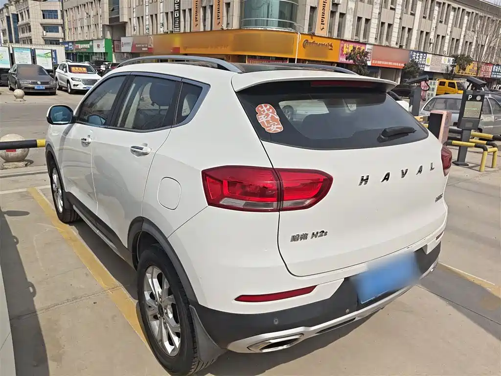 Haval H2s 2017 Red Label 1.5T Manual Elite фото 23