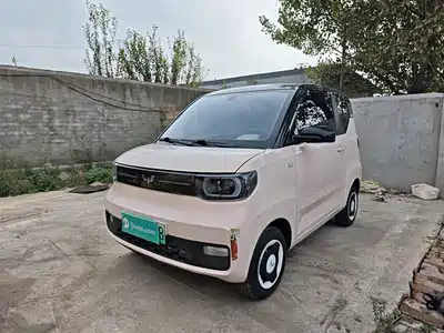 Wuling Hongguang MINI EV