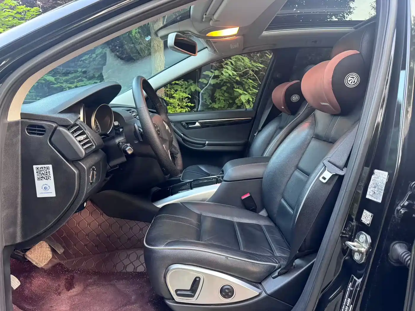Mercedes-Benz R-Class 2017 R 320 4MATIC Business Collector's Edition фото 3