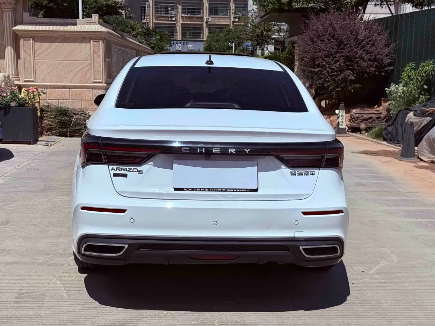 Photo 9 - Chery Arrizo 5 PLUS
