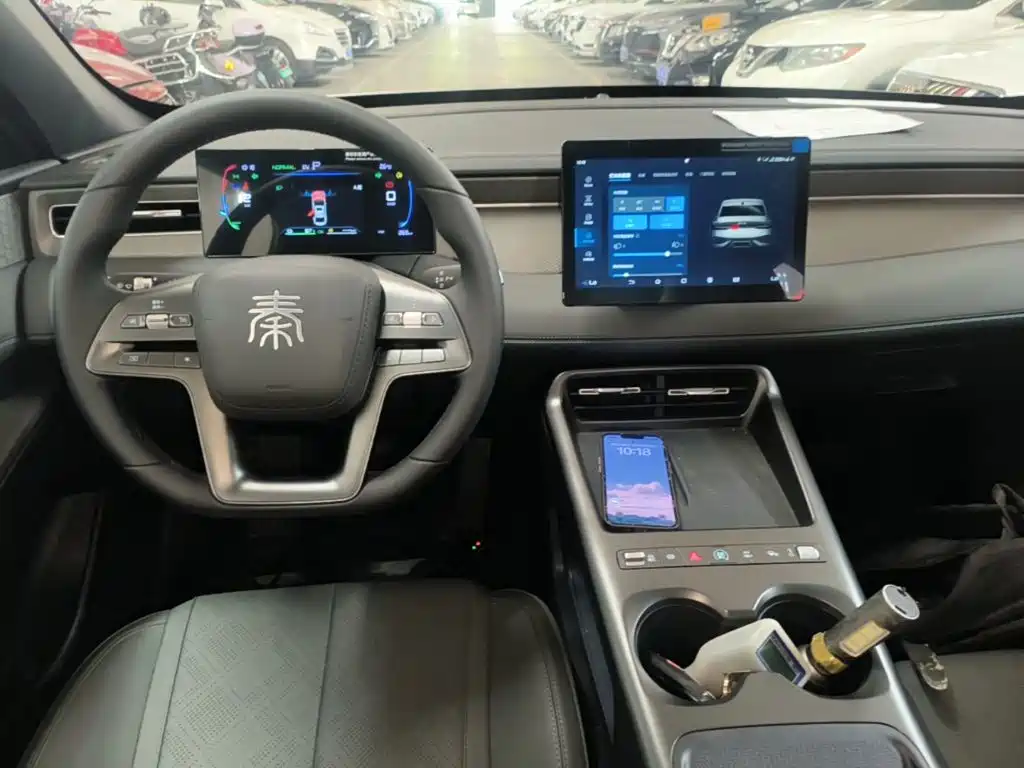 BYD Qin PLUS 2026 2026 DM-i Smart Edition 128KM Progressive