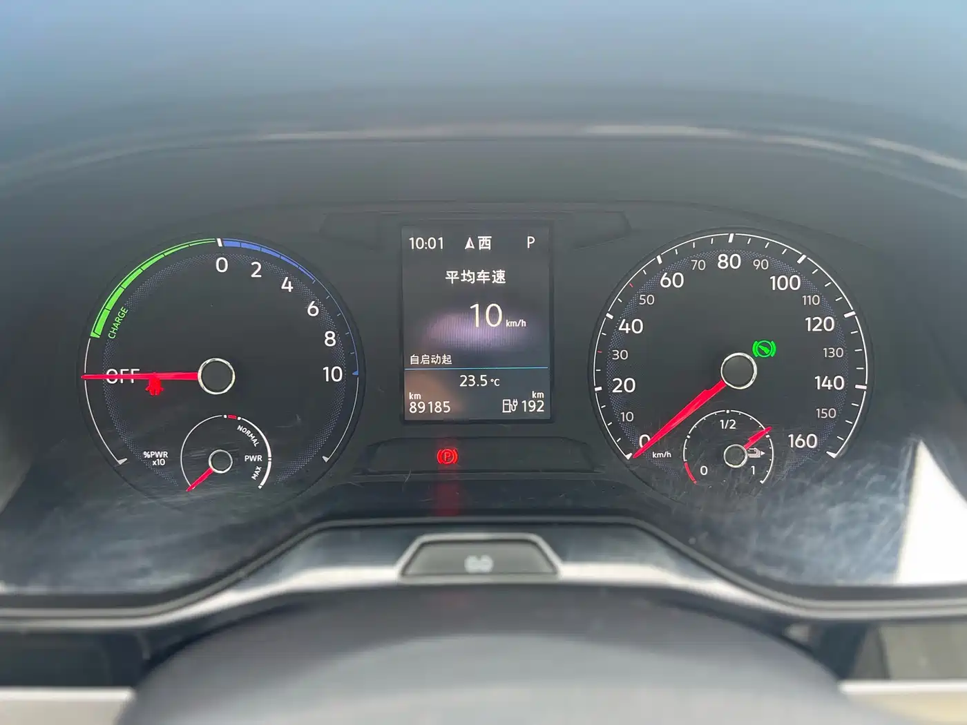 Volkswagen Bora Pure Electric 2021 2020 Model Shang