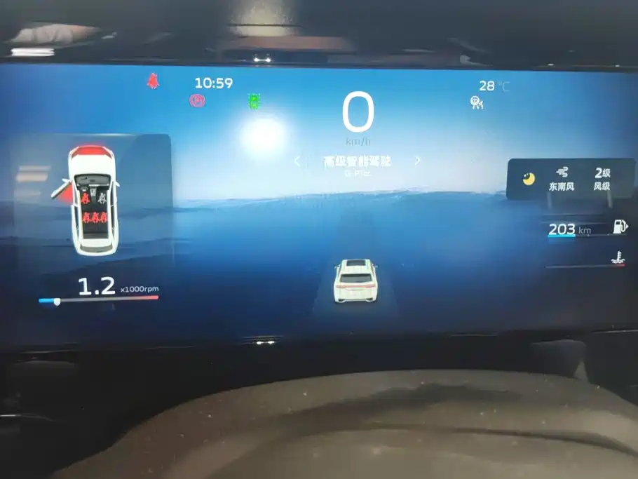 Geely Monjaro 2021 2021 2.0TD DCT EVO FWD Premium