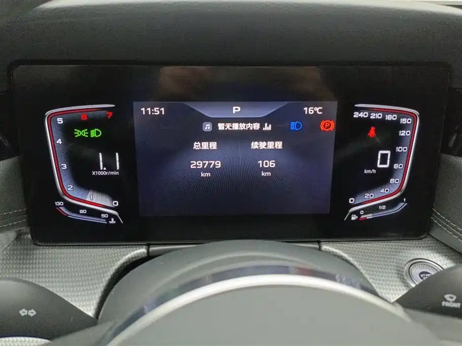 Hongqi H5 2024 1.5T DCT Smart Connect Flag Rhythm Edition фото 14
