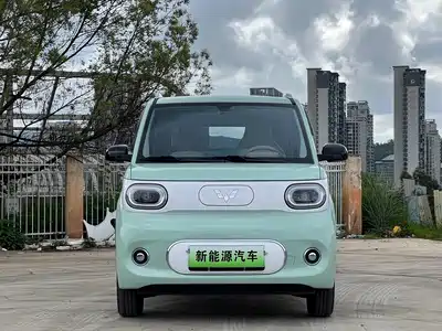 Wuling Hongguang MINI EV