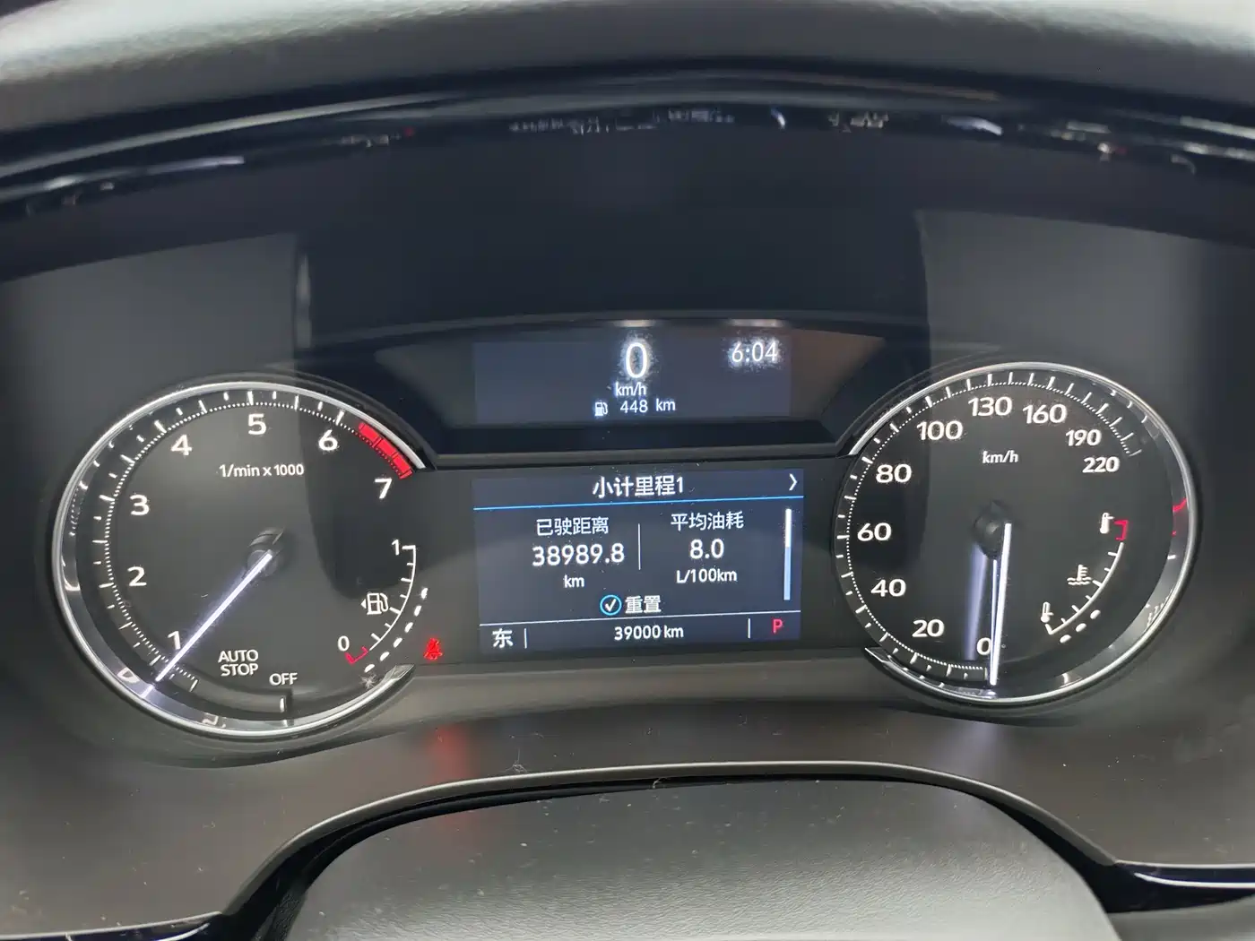 CADILLAC XT5