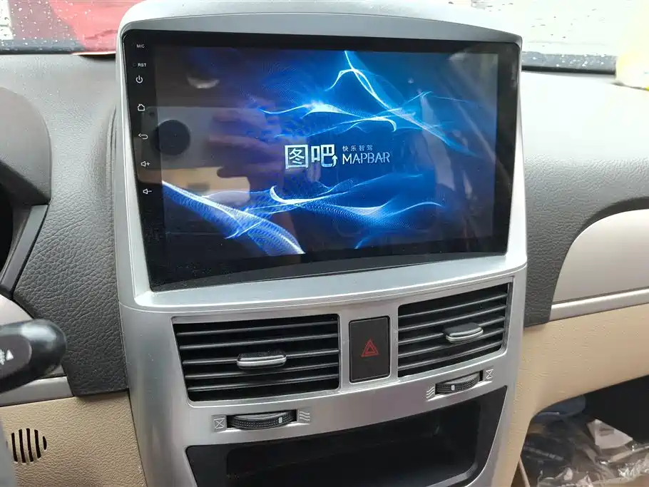 Buick Excelle 2013 1.5L Manual Classic Edition фото 13