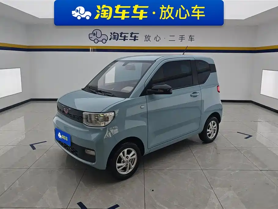 Wuling Motors Hongguang MINIEV 2020 Freedom Edition (LFP Battery)