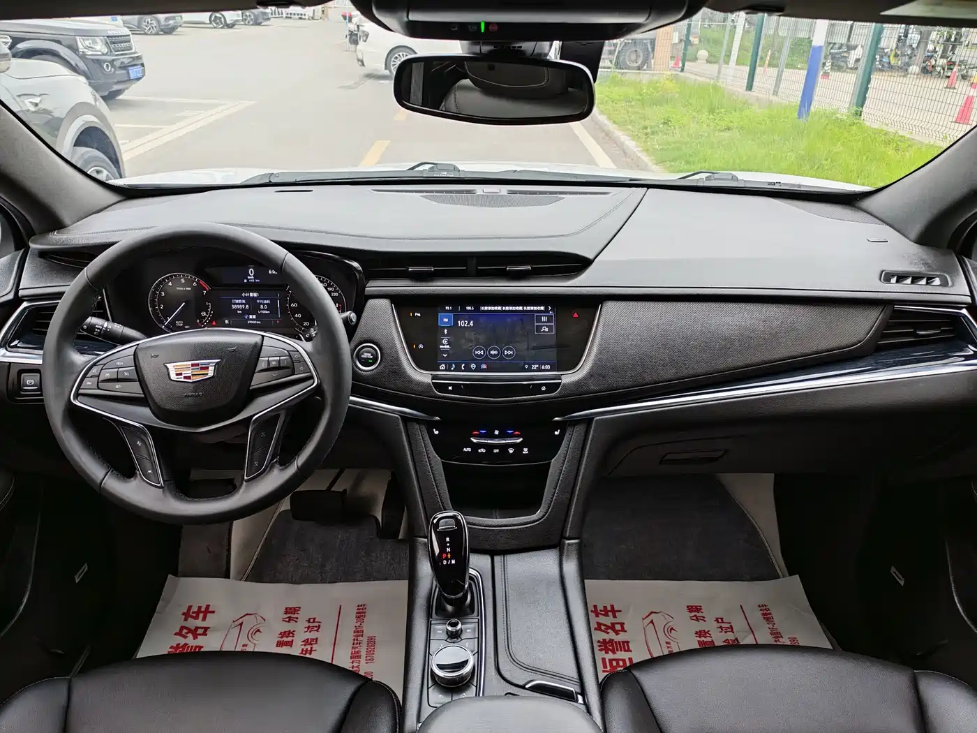 CADILLAC XT5