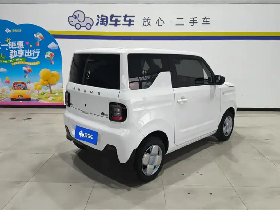 Geely Galaxy Panda 2024 Panda mini 200km Endurance Bear фото 3