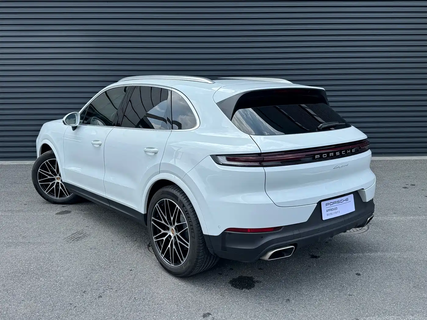 Porsche Cayenne 2025 2025 Cayenne 3.0T