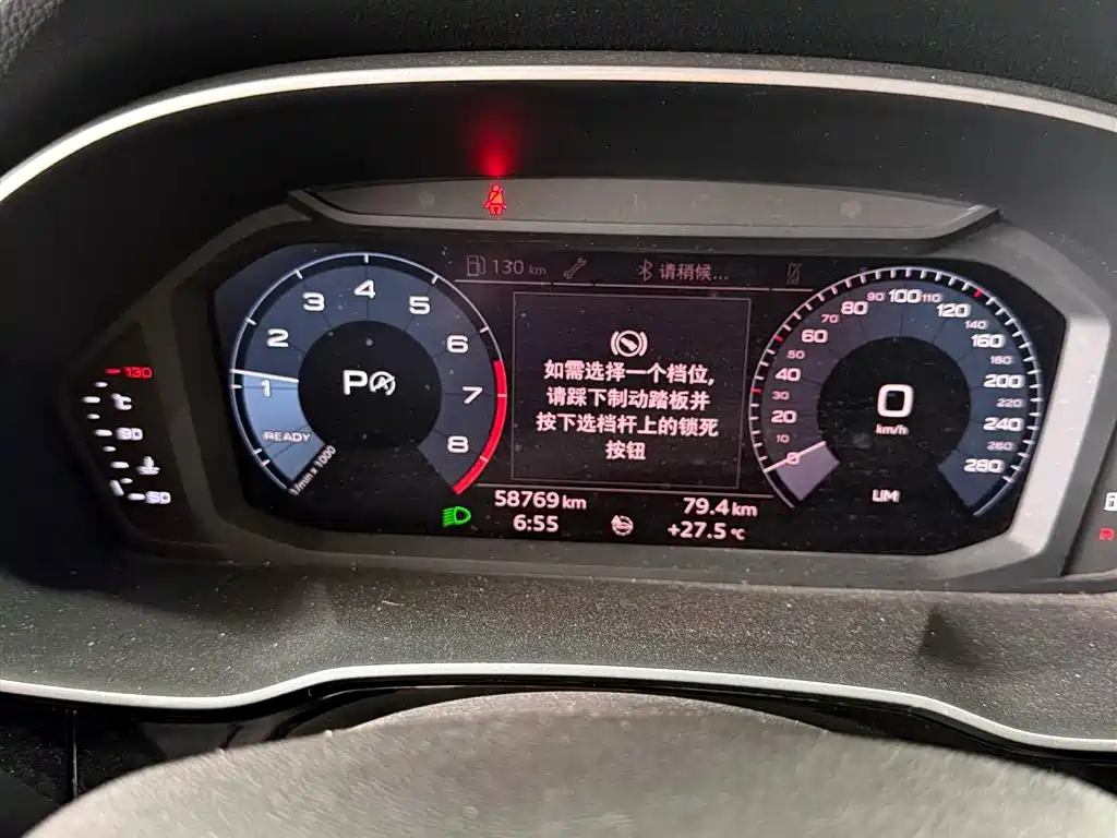 Audi Q3 2021 35 TFSI Progressive Sport фото 8