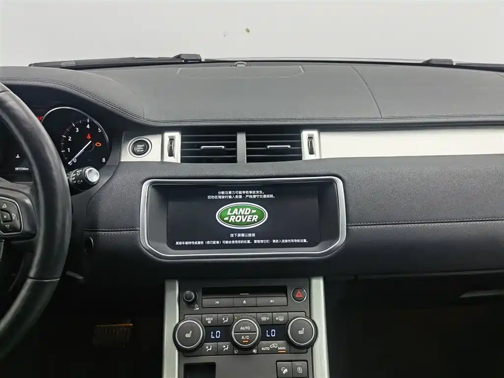 Land Rover Range Rover Evoque 2018 240PS SE DYNAMIC Smart Edition фото 12