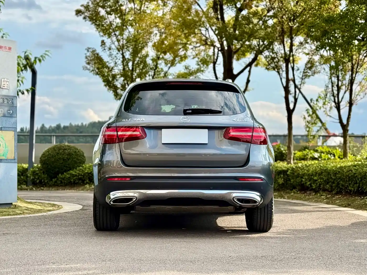 Mercedes-Benz GLC 2016 2016 GLC 260 4MATIC Dynamic