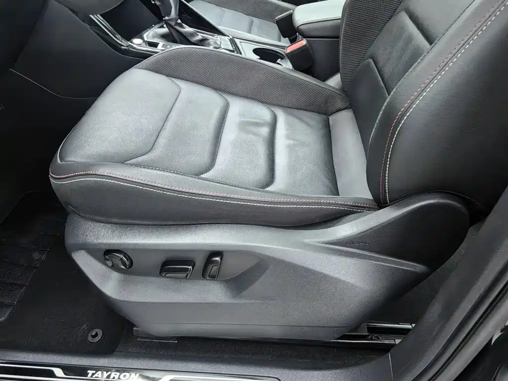 Photo 20 - Volkswagen Tayron