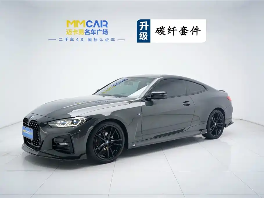 BMW 4 Series 2022 425i M Sport Shadow Night Package