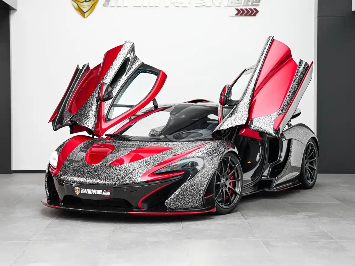 McLaren P1 2015 2014 3.8T Standard