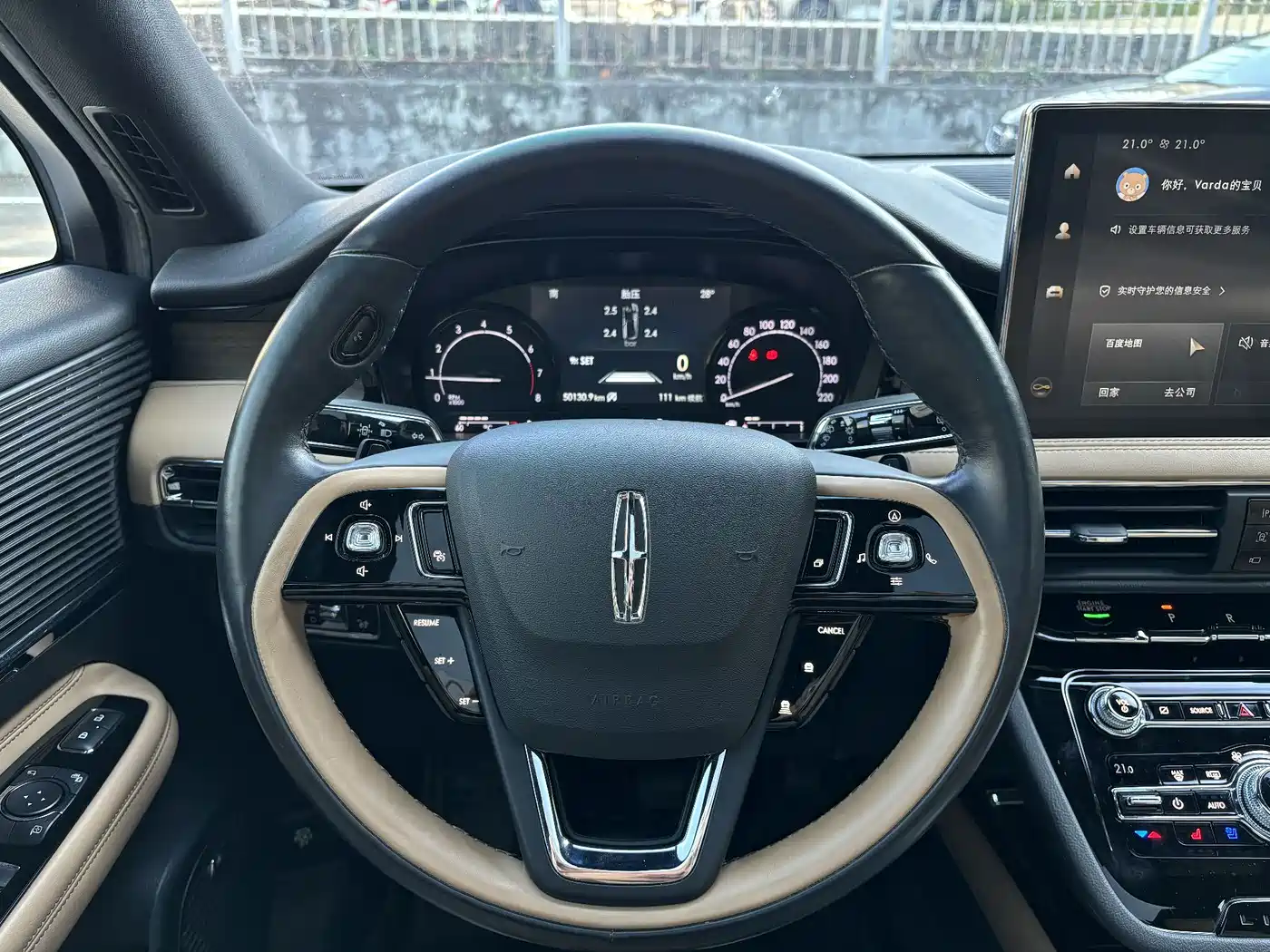Lincoln Corsair 2020 2020 2.0T 2WD Premium Elegance Edition