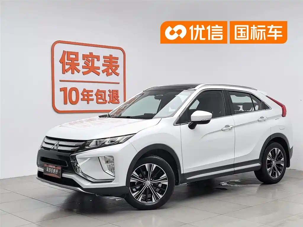 Mitsubishi Eclipse Cross 2018 1.5T CVT 2WD Dream Edition