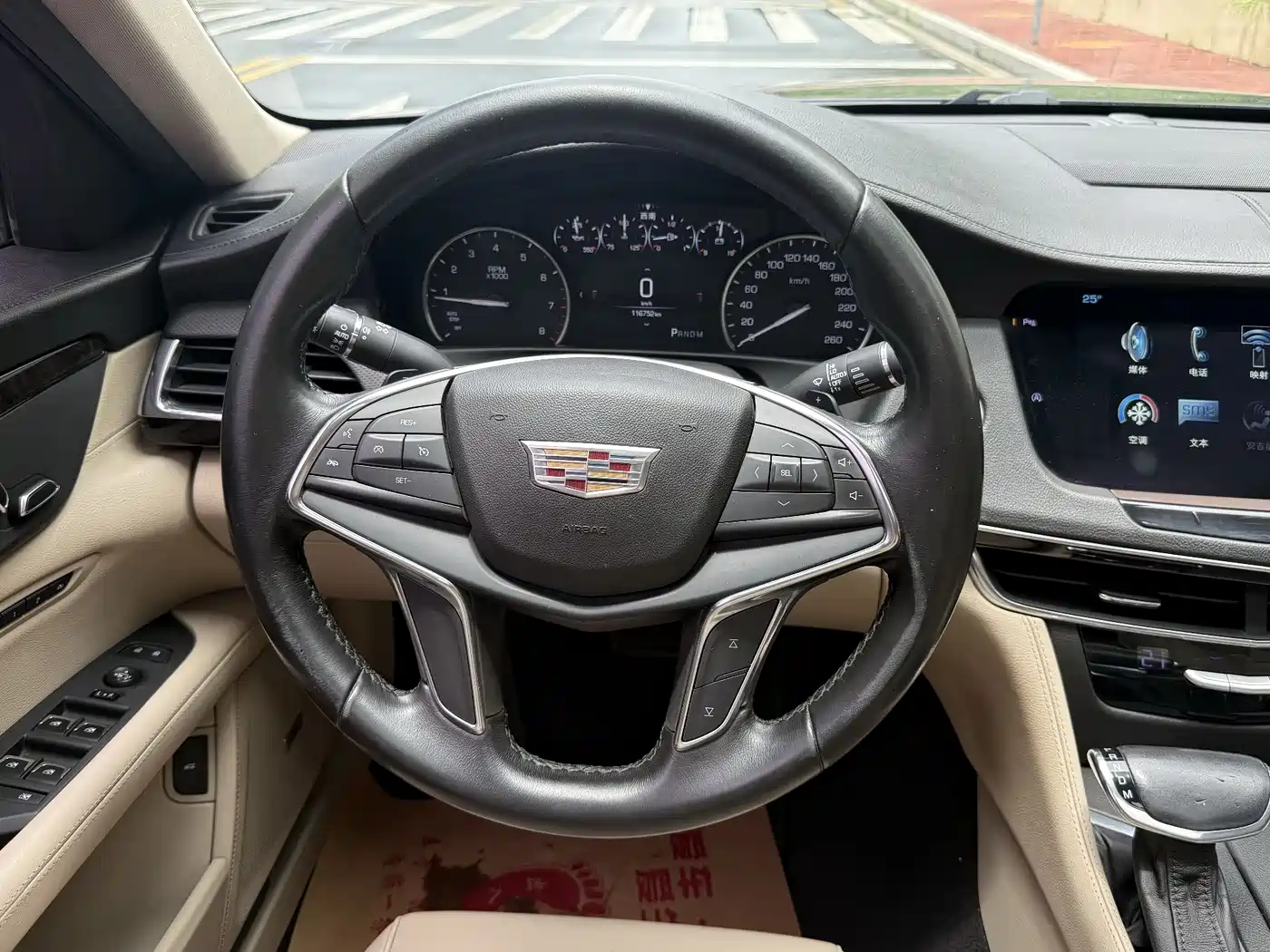 Photo 8 - Cadillac CT6