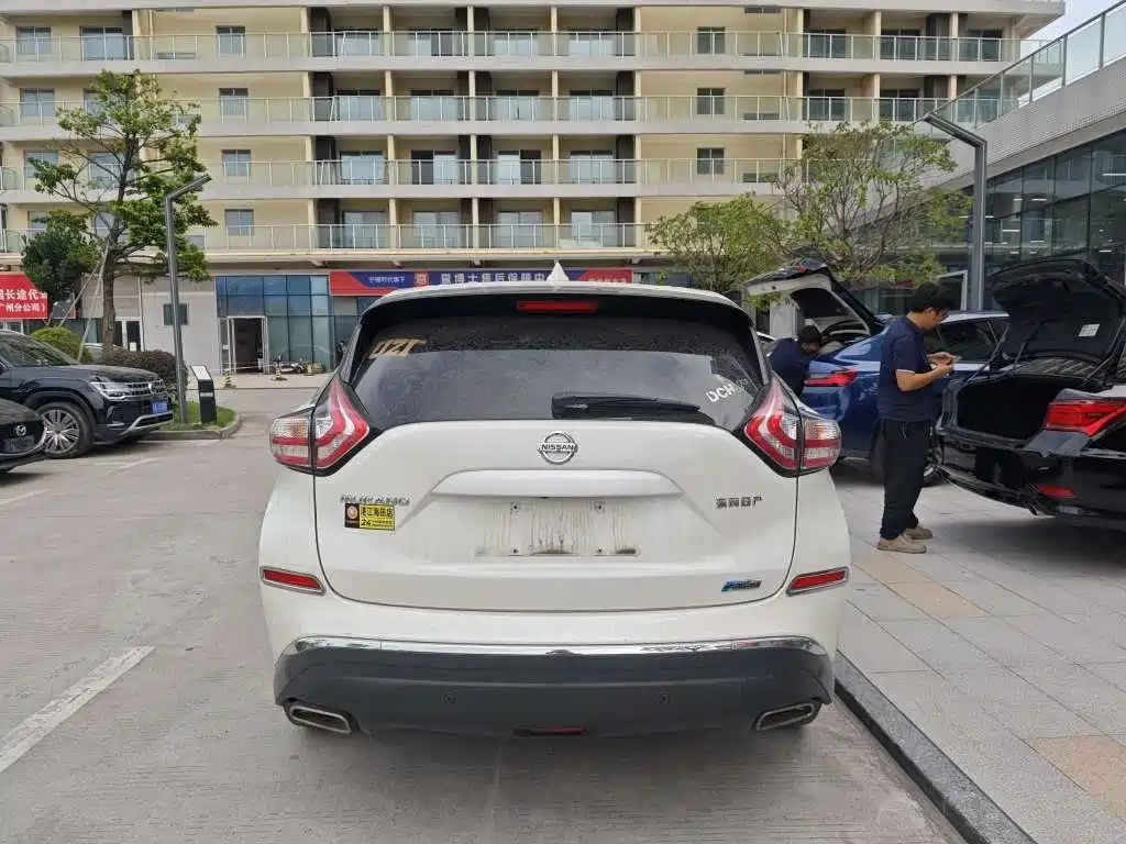 Nissan Murano 2021 2021 2.5L XL 2WD Intelligent Luxury Edition