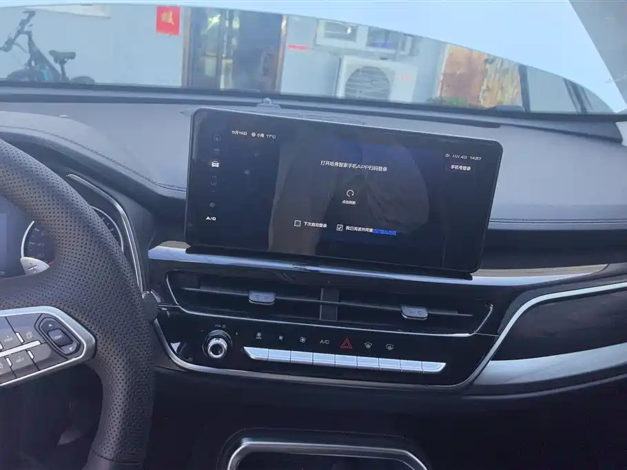 Haval H6 2021 Model 1.5T Automatic Urban Edition фото 13