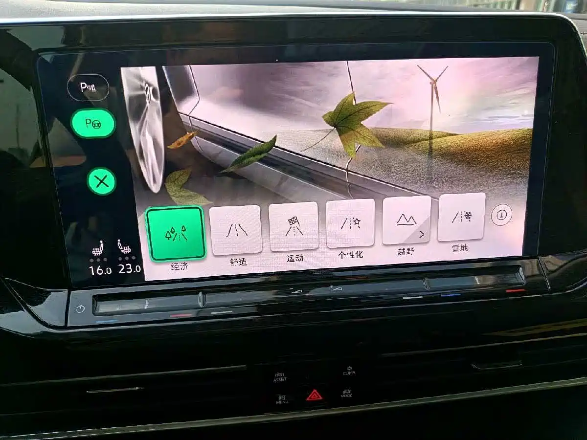 Volkswagen Talagon 2023 380TSI 4WD Luxury Pro Edition фото 21