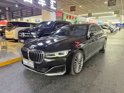 BMW 7