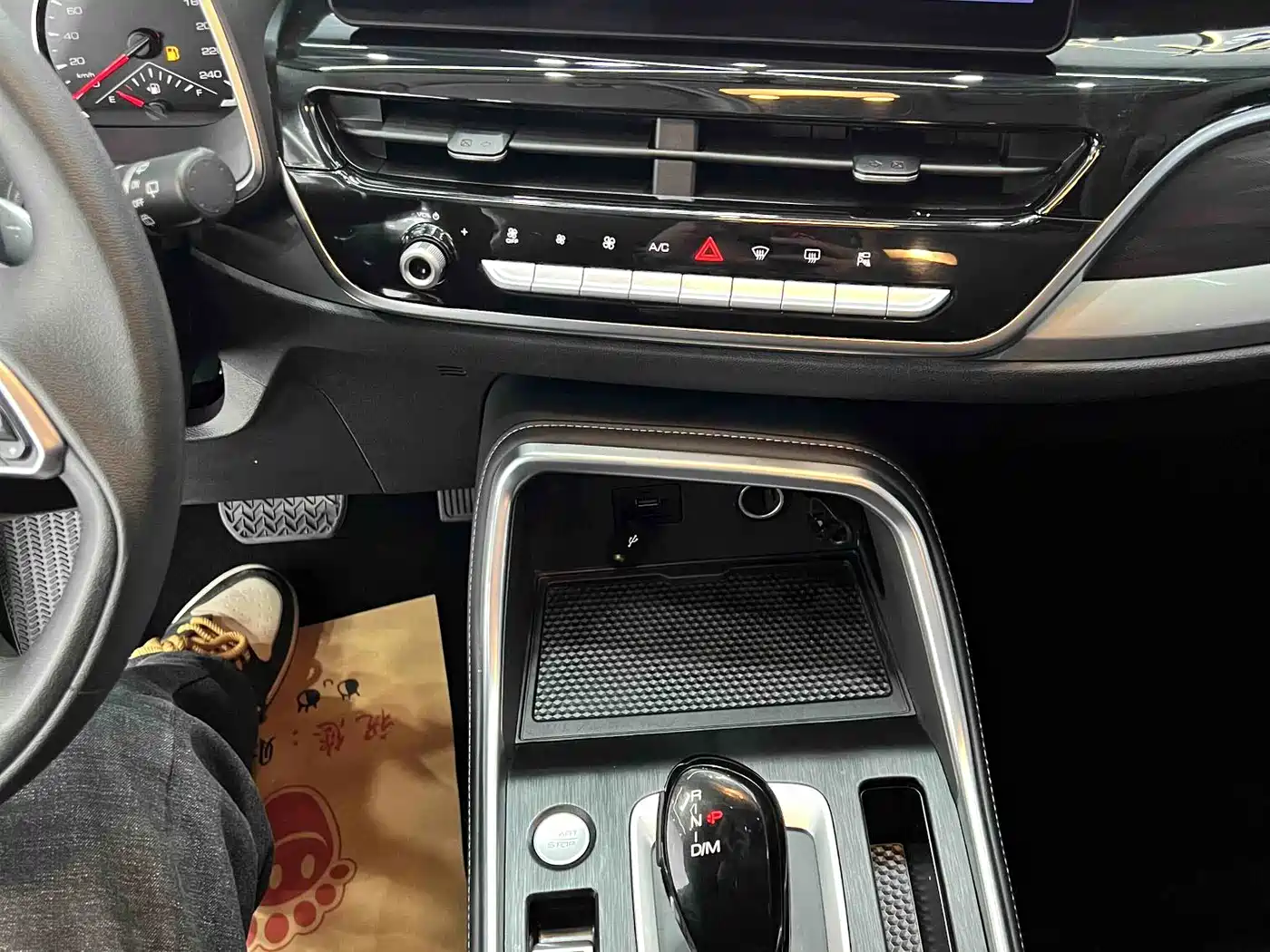 Haval H6 2023 National Trend Edition 1.5T Automatic Urban фото 15