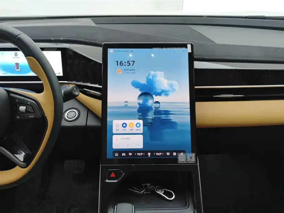 GEELY AUTOMOBILE BOYUE L